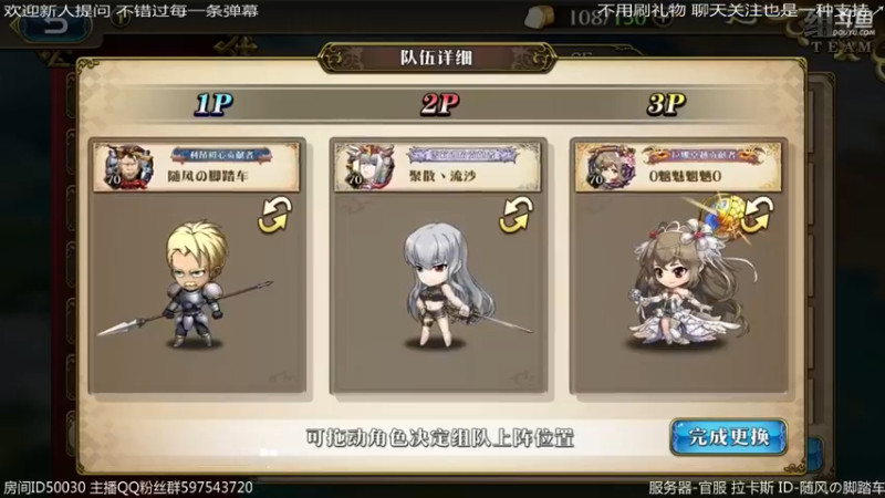 【梦幻模拟战】周一周二协力索尔1回合黄金PLUS版（去原声）