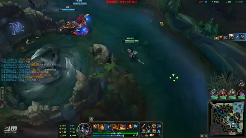 【2022-02-28 15点场】浪灯丶：全能赵信，1V5出装思路教学