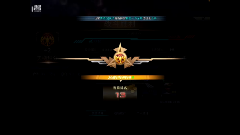 【2022-02-25 22点场】中海阿天：中海阿天的直播间