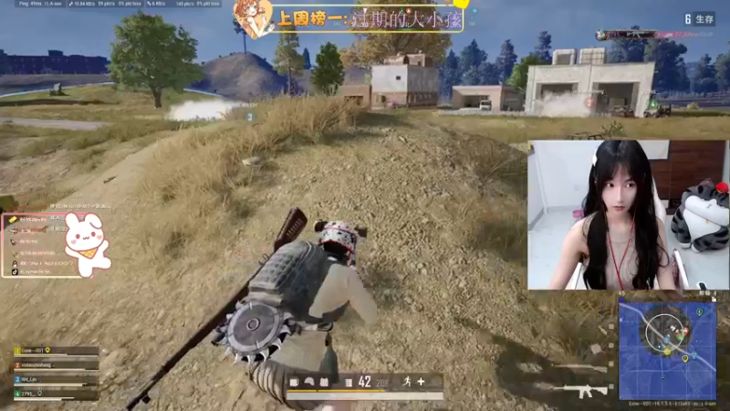 【2022-02-23 22点场】Eone忘忘：我永远热爱pubg！！！！！