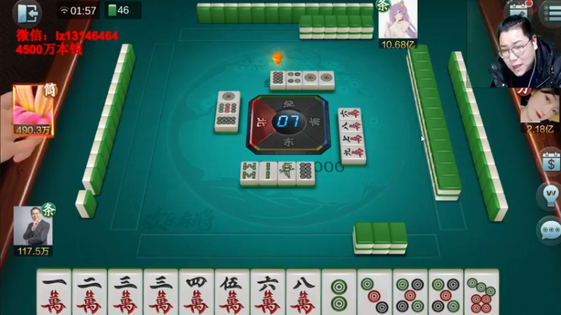 【2022-02-28 01点场】雷疯小叔：雷疯讲棋 斗转星移 移花接木 无人能敌