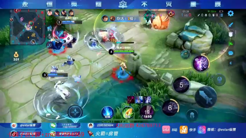 【2022-02-28 20点场】eStarPro纵情：巅峰无敌战神