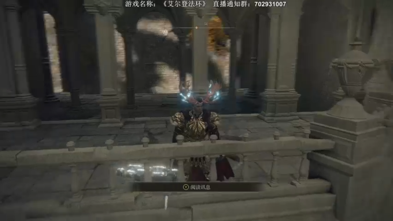 【2022-02-28 05点场】半支烟：【半支烟】《老头环》无敌冰斧！