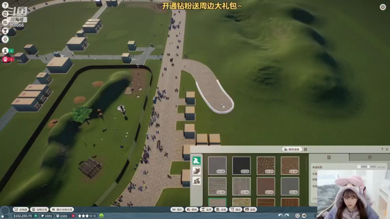 【2022-02-28 20点场】萌面酥：今天随便玩玩~~~~~