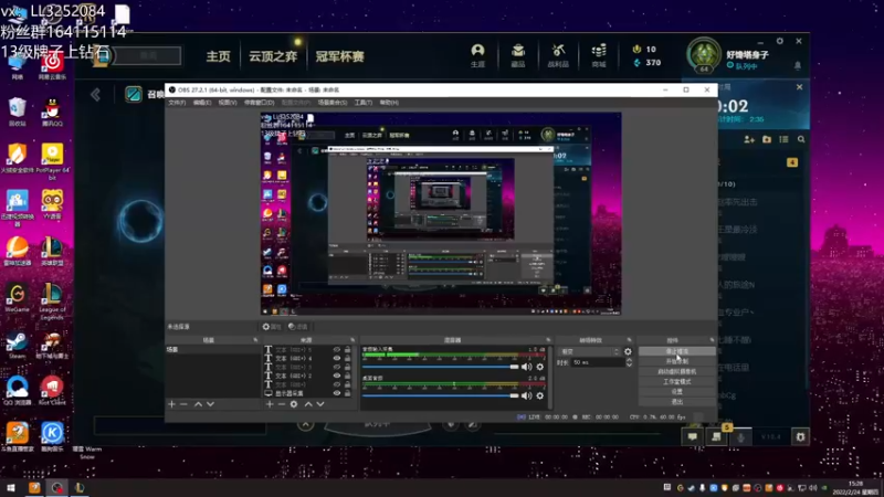 【2022-02-24 15点场】风霖zzz：恶魔小丑  分身主C！