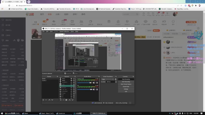 【2022-02-21 21点场】Eureka雪：晚上好吃了吗?