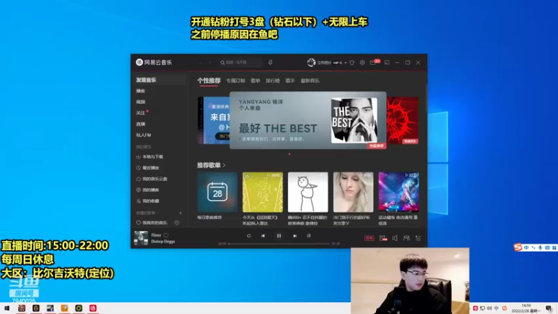 【2022-02-28 14点场】Chogod虫王：虫王：峡谷又是闹虫灾的一天~