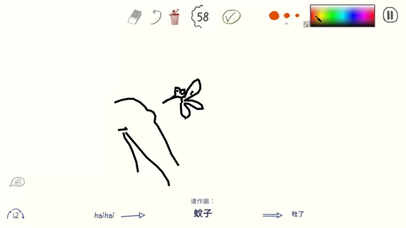 【2022-02-28 00点场】秀才冷男：746.哟呼呼呼！家人们！冲冲冲！