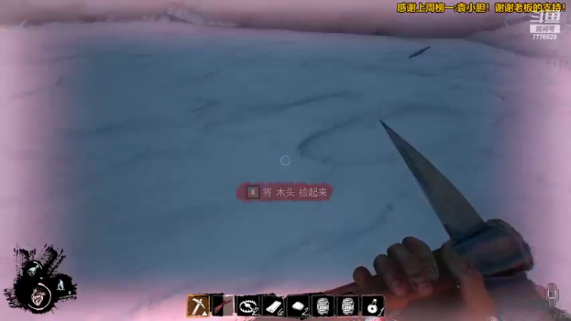 【2022-02-27 22点场】秀才冷男：746.哟呼呼呼！家人们！冲冲冲！