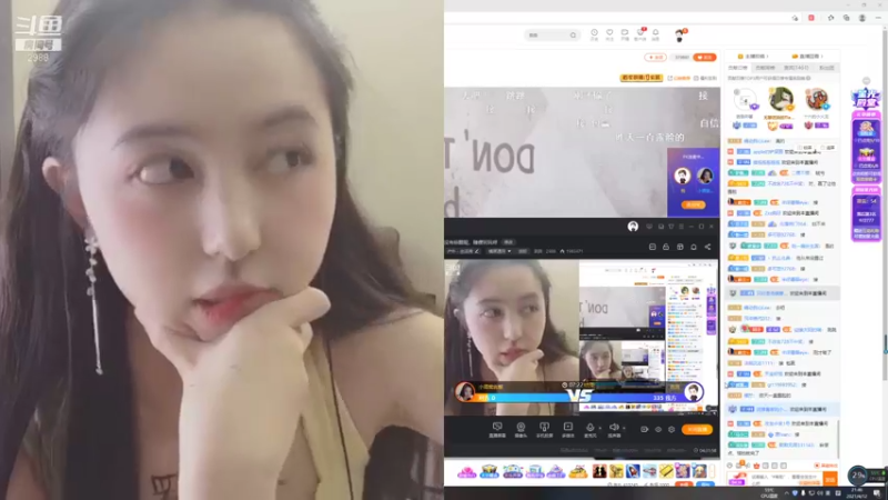 点赞投币收藏9034792_2021_04_12_21_46_27