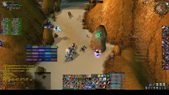 梦梦阿斯顿的精彩时刻 20220226 19点场