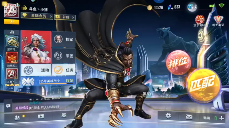 【2022-02-27 18点场】GF丶社会硬茬子：萌新上路，请绕路