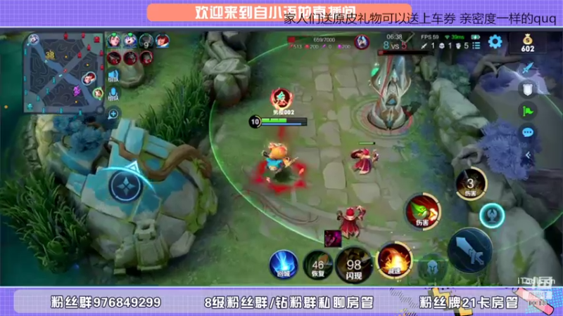 【2022-02-28 00点场】自小语：甜蜜五排啊啊啊啊啊啊