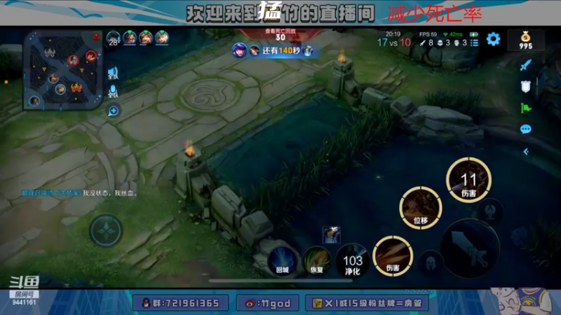 【2022-02-24 20点场】竹god：巅峰小王子 9441161