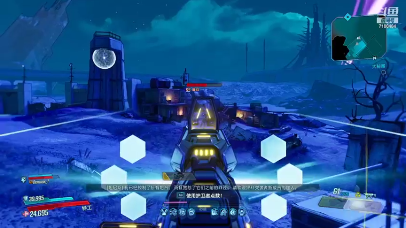 【2022-02-26 18点场】只带丶萌新大佬：早睡早起，身体好