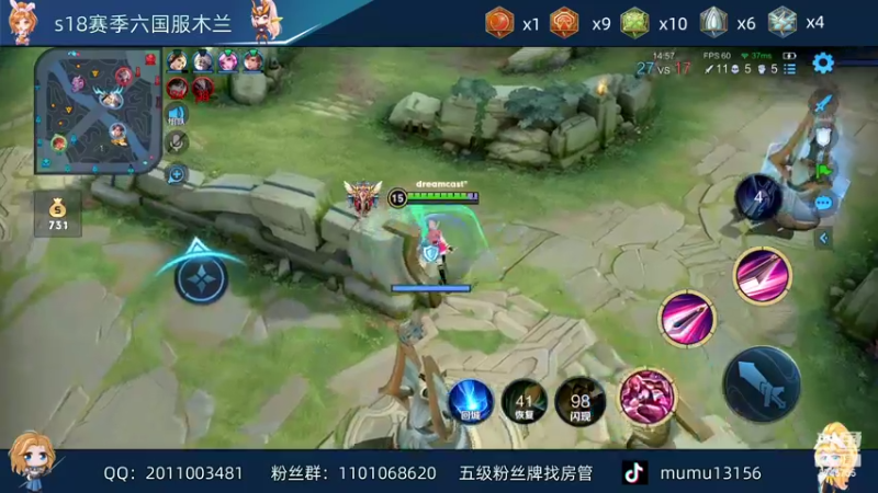 【2022-02-28 02点场】沐沐Ccccc：巅峰赛3国服保卫战