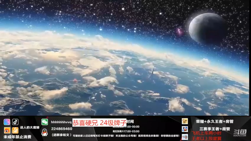 【2022-02-27 19点场】迷人的大魔猪：国服法王 wx带粉连胜有位 明天四周年