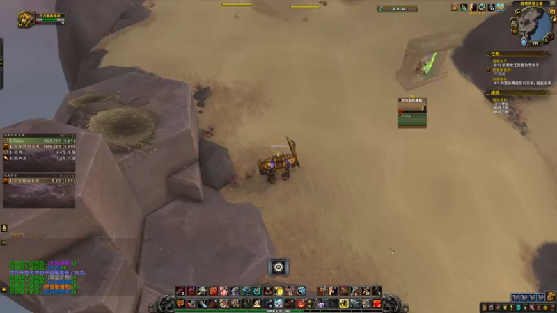 【2022-02-28 20点场】稳健的阿昆达：1600分术德原住民