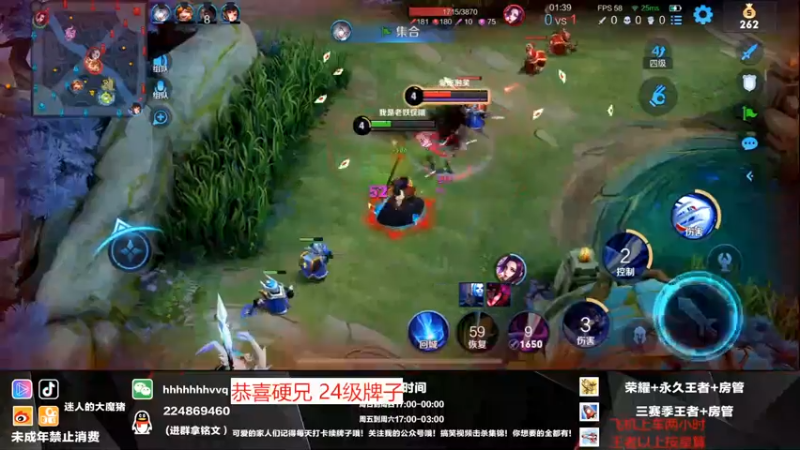 【2022-02-27 21点场】迷人的大魔猪：国服法王 wx带粉连胜有位 明天四周年