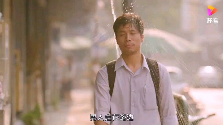 善良终有所报。