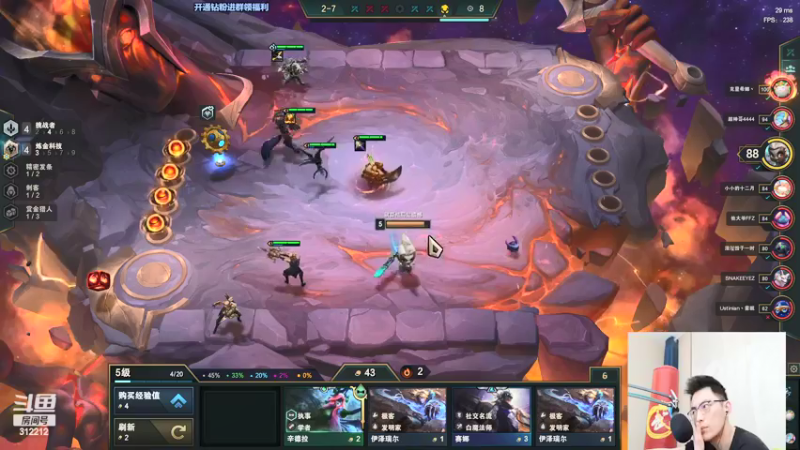 【2022-02-28 15点场】智勋勋勋勋：智勋：一个高手！