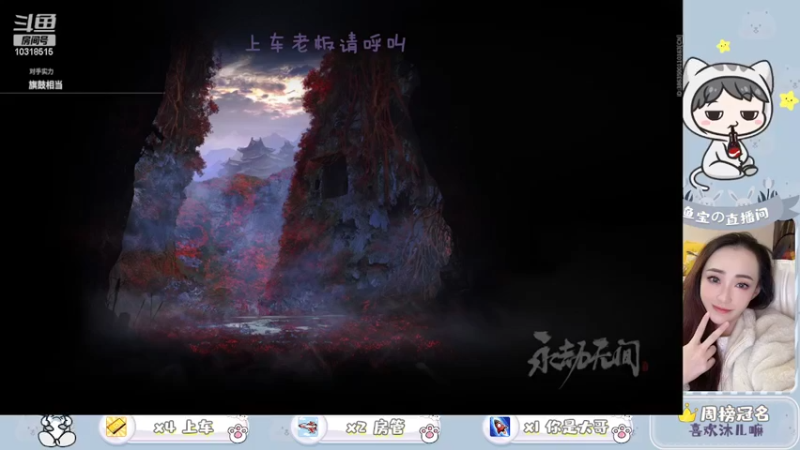 摆烂的一天