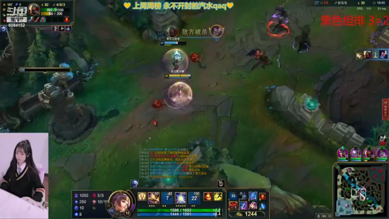 【2022-02-28 18点场】最初的可可：黑色 冲压 QUQ