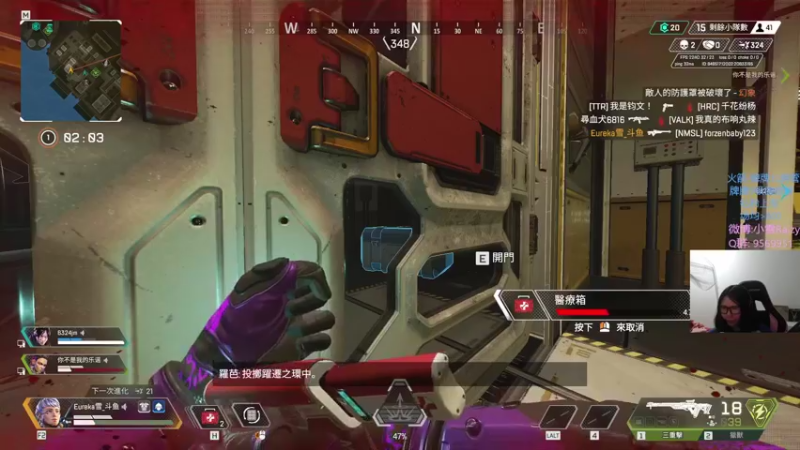 【2022-02-18 23点场】Eureka雪：Exolved女子周赛~