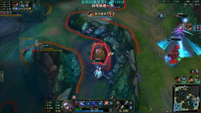 【2022-02-28 00点场】叶音符：叶音符:无重复打野教学