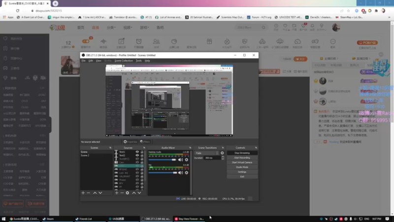 【2022-02-20 21点场】Eureka雪：晚上好吃了吗?