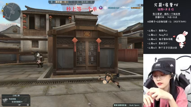 【2022-02-27 23点场】天然柚子tea：不爱我，你的错