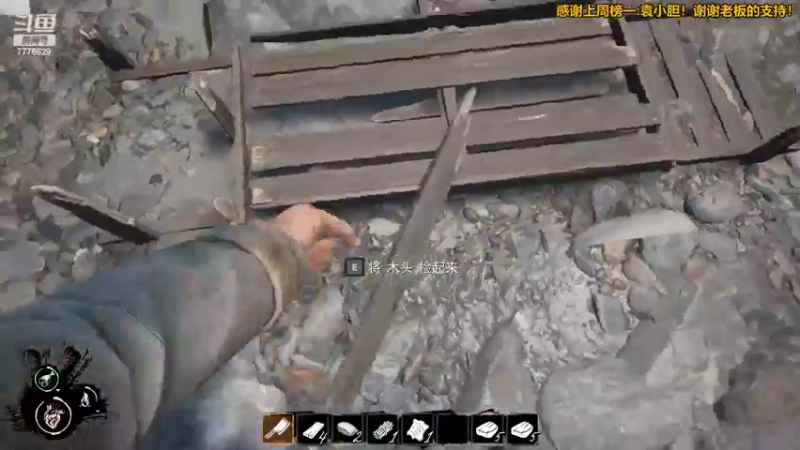 【2022-02-27 20点场】秀才冷男：746.哟呼呼呼！家人们！冲冲冲！