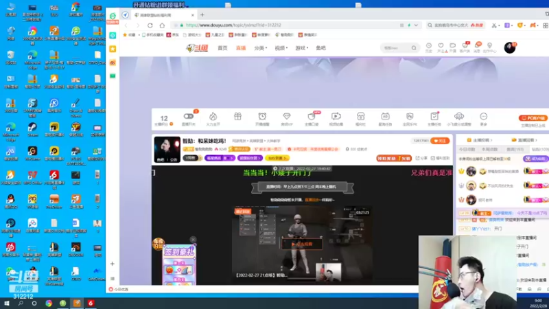 【2022-02-28 09点场】智勋勋勋勋：智勋：一个高手！