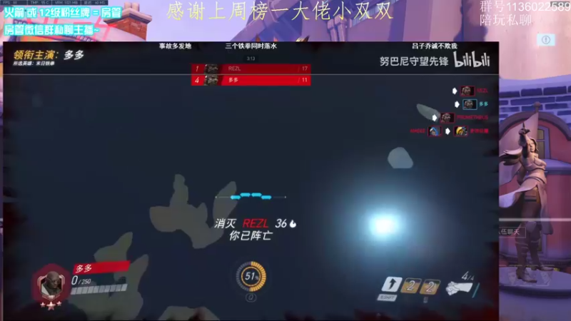 【2022-02-27 13点场】乌鸦LK：乌鸦：低分到百强细致教学时间