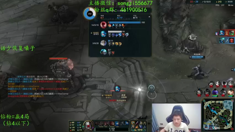 【2022-02-27 23点场】douyu丶松子：蛮王：版本最强上单 选到=包赢