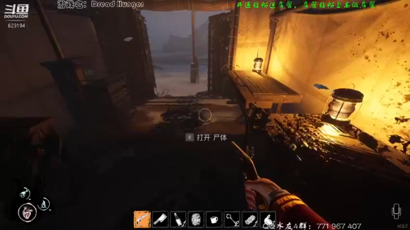 【2022-02-28 00点场】毁灭地球苏小凡：【苏小凡】祝你们开心快乐