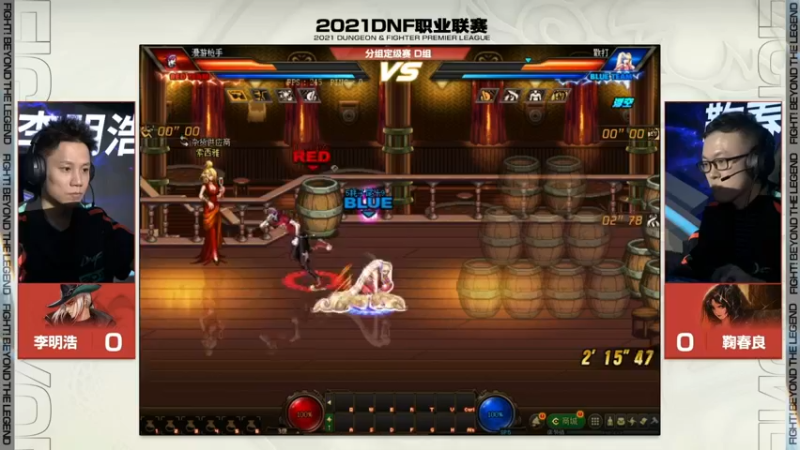 【2022-02-28 16点场】武神陈亮：补时长：回顾下全国联赛..
