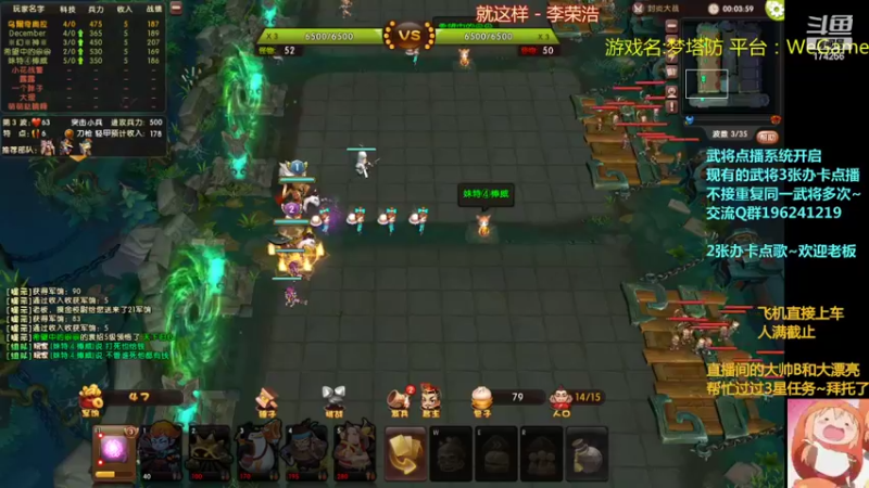 【2022-02-28 03点场】皮小乌：乌：出现吧~皮卡乌！