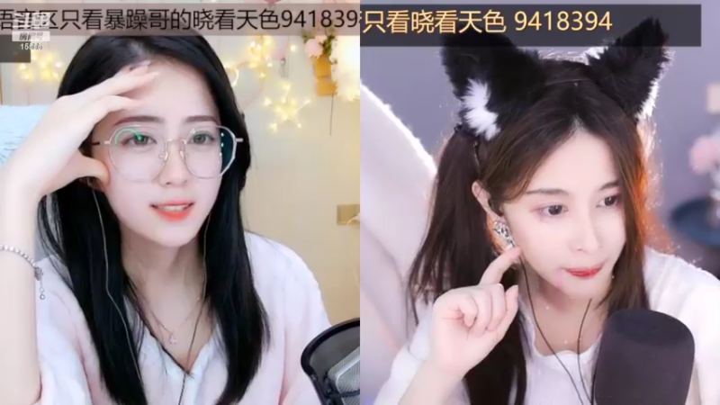 【2022-02-28 01点场】果冻cc007：世间所有的相遇都是久别重逢呀