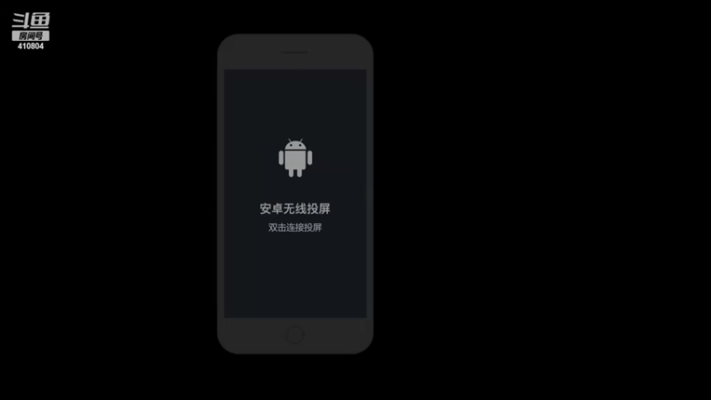 【2022-02-28 19点场】eStarPro易峥：巅峰赛笨鸟先飞