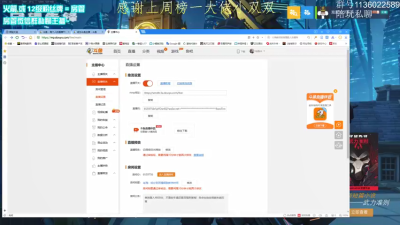 【2022-02-28 09点场】乌鸦LK：乌鸦：低分到百强细致教学时间
