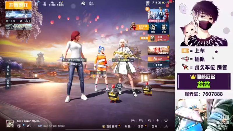 【2022-02-27 22点场】是猴子不是Monkey：失眠治疗所 9849633