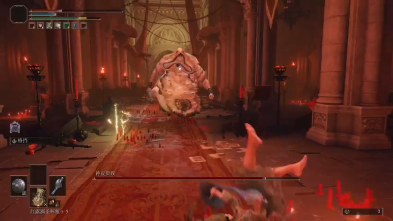 【2022-02-28 14点场】女流66：【女流】艾尔登法环Day4一起来吧