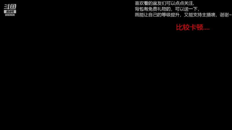 【2022-02-24 15点场】大大的我20：开启神之旅行....