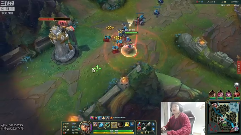 【2022-02-28 02点场】兮饭锐雯：无限火力滴神~~