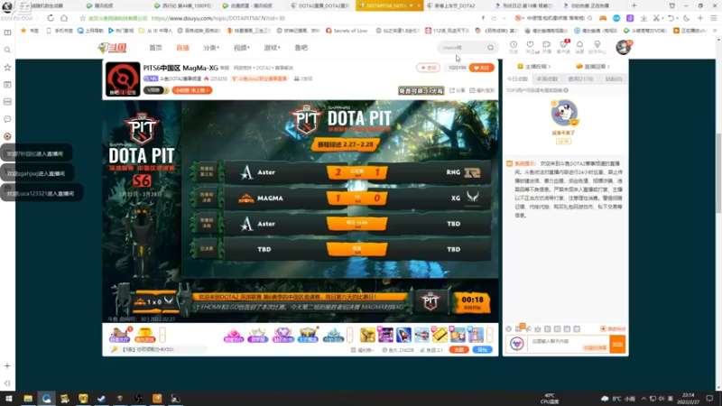 【2022-02-27 22点场】wenshen589：哪有这么容易倒下！