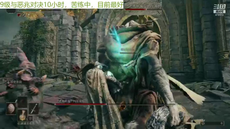 【2022-02-27 21点场】发呆吉武：老头观光团