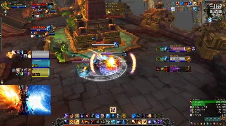 2600贼法牧-法师视角