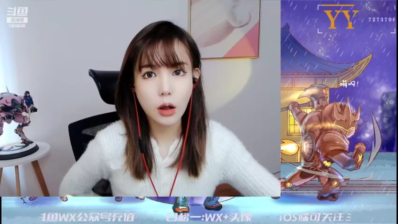 【2022-02-27 14点场】贝儿Ber：突然出现怕不怕～！