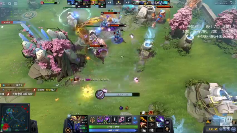 【2022-02-27 20点场】亚瑟归来丶：双倍亲密度 有车位！